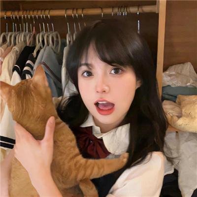 不和谐